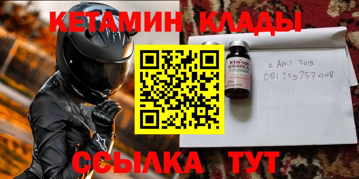ГАШ Аксай