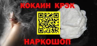 метадон Краснодар
