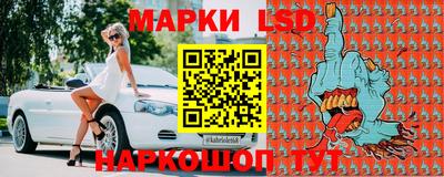 метадон Краснодар