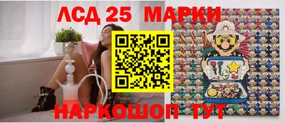 мефедрон VHQ Кумертау
