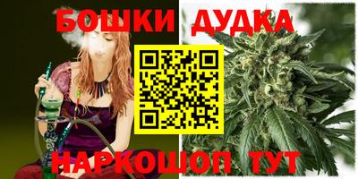 метадон Краснодар