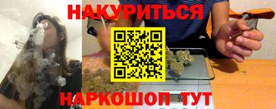 мдма Краснознаменск