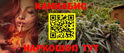 мдма Краснознаменск