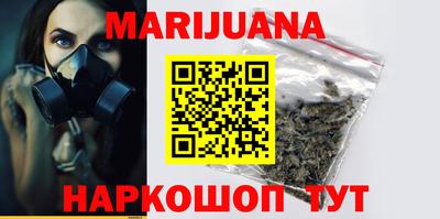 мдма Краснознаменск