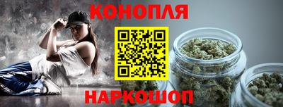 метадон Краснодар