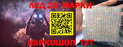 метадон Краснодар
