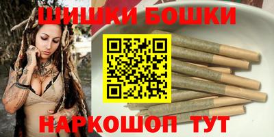 метадон Краснодар