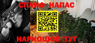 мдма Краснознаменск