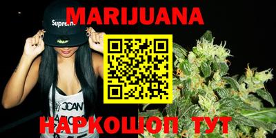 метадон Краснодар