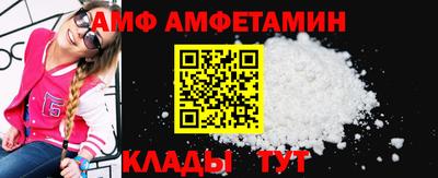мдма Краснознаменск