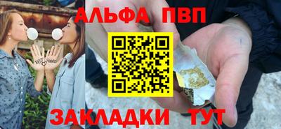метадон Краснодар