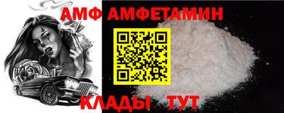 метадон Краснодар