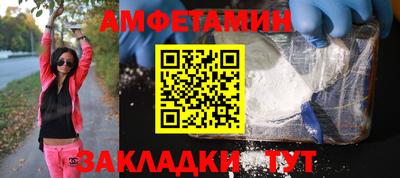 метадон Краснодар